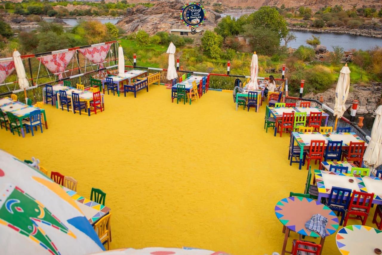 Onaty Ka Guest House Aswan Bagian luar foto