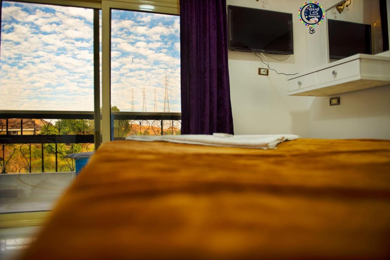 Onaty Ka Guest House Aswan Bagian luar foto