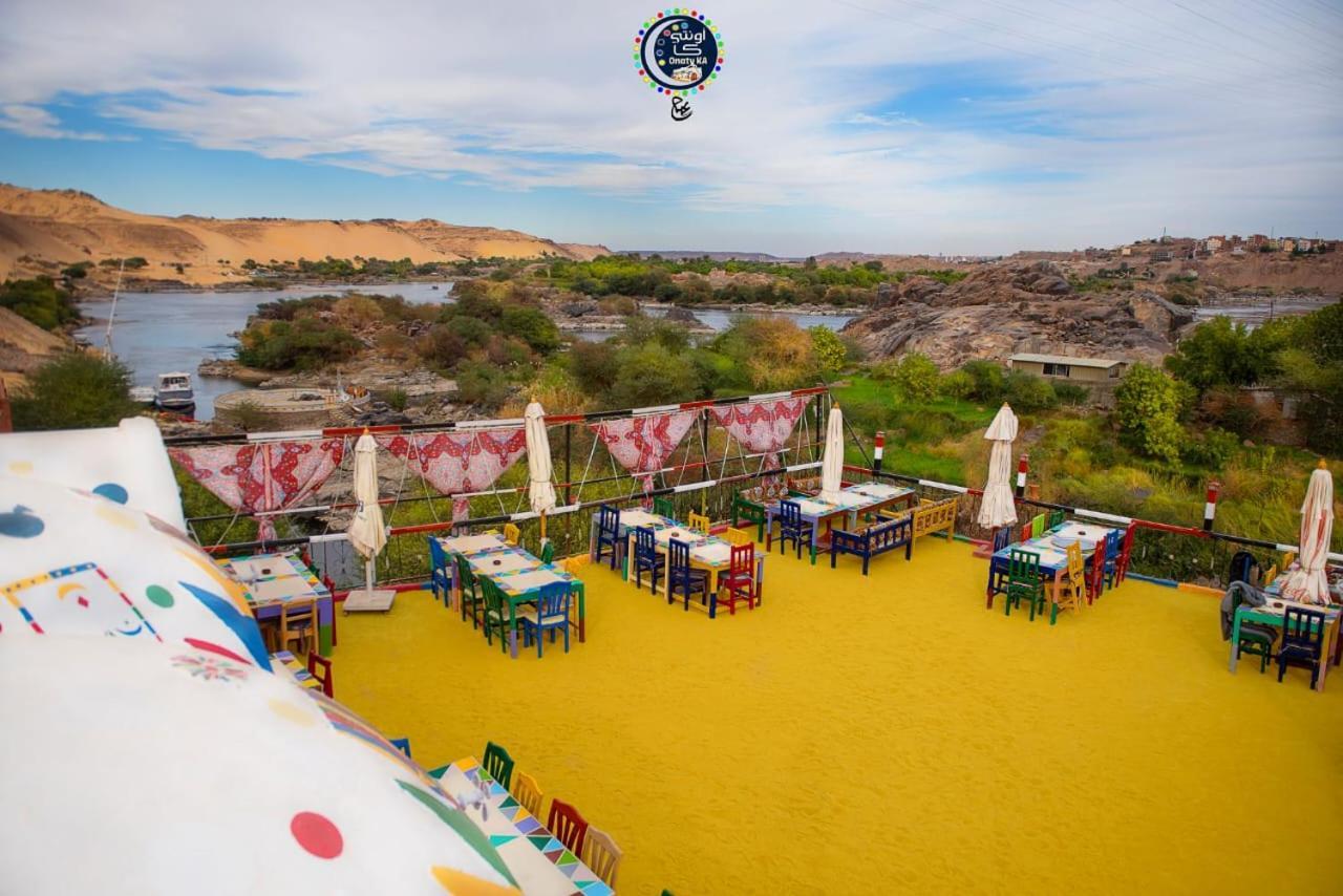 Onaty Ka Guest House Aswan Bagian luar foto
