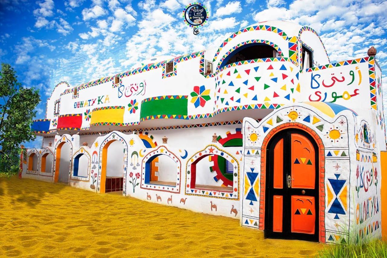 Onaty Ka Guest House Aswan Bagian luar foto