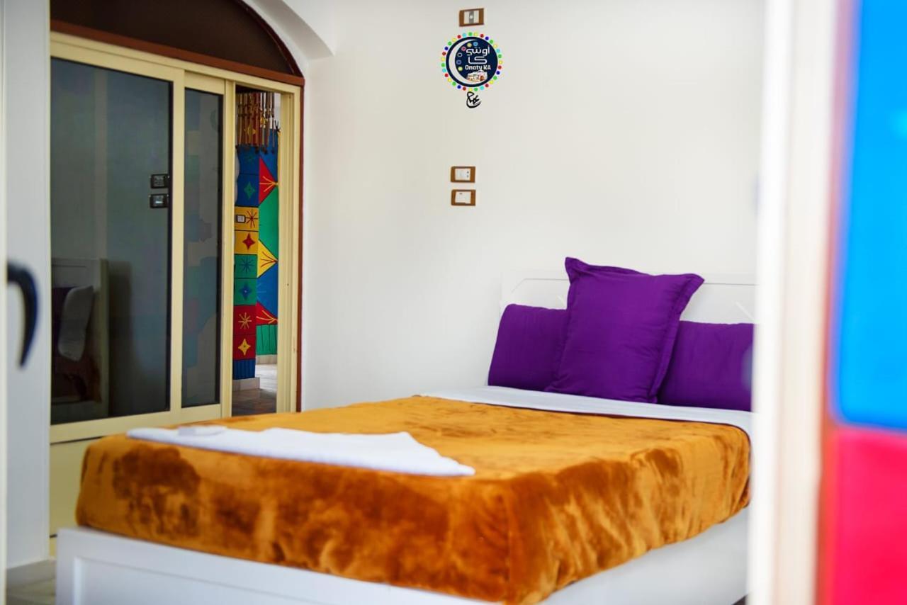Onaty Ka Guest House Aswan Bagian luar foto