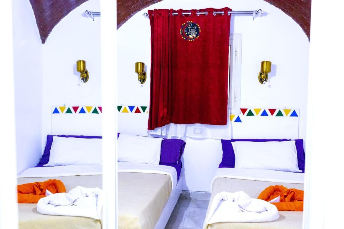 Onaty Ka Guest House Aswan Bagian luar foto