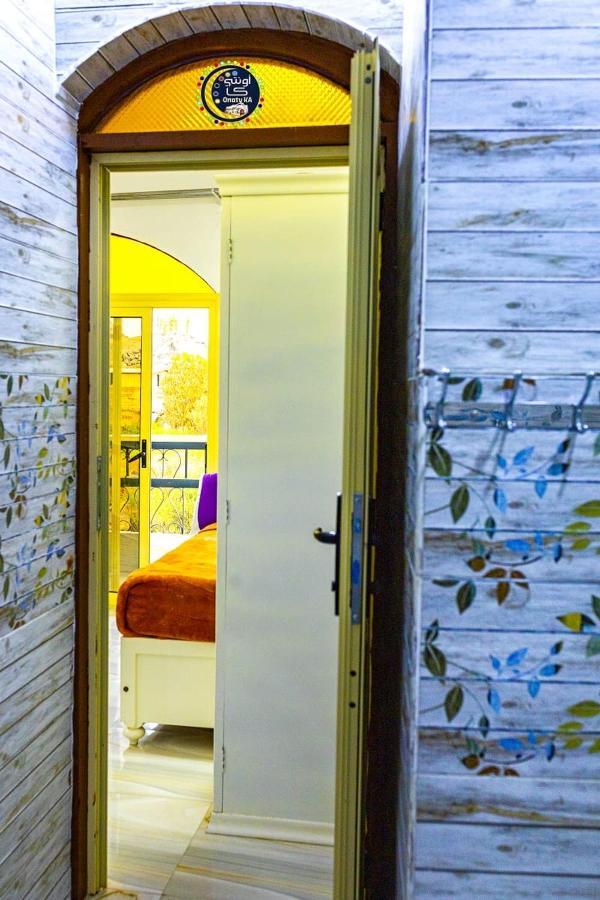 Onaty Ka Guest House Aswan Bagian luar foto