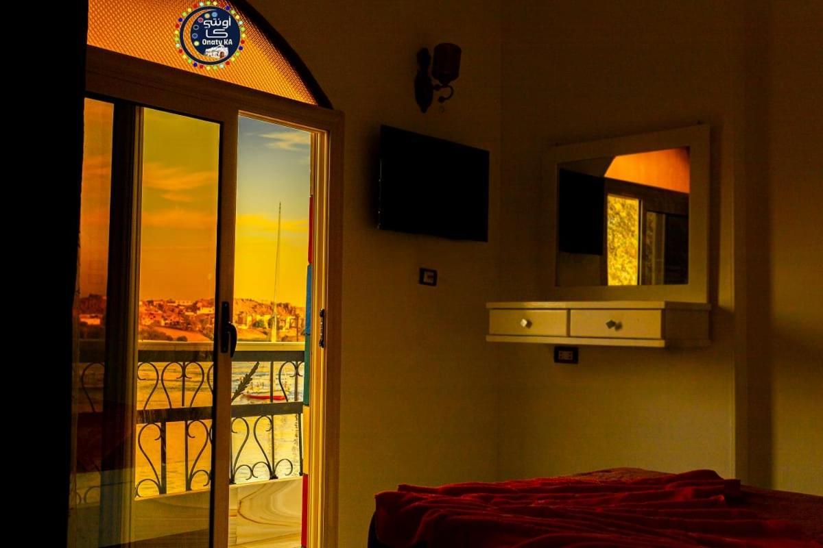 Onaty Ka Guest House Aswan Bagian luar foto