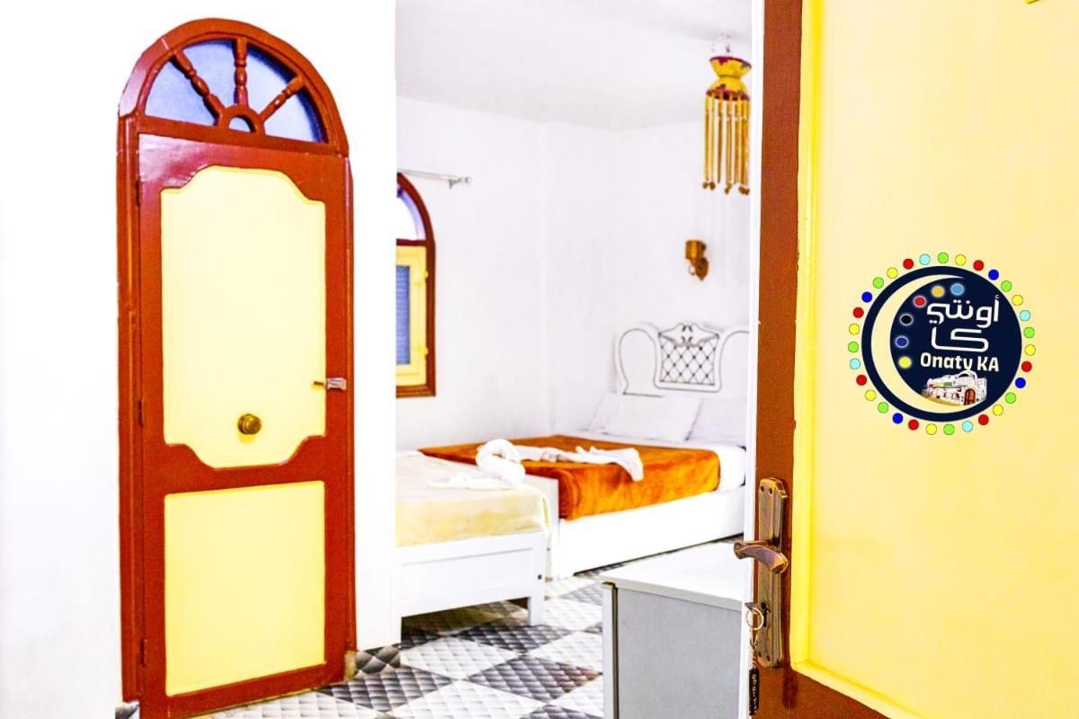 Onaty Ka Guest House Aswan Bagian luar foto