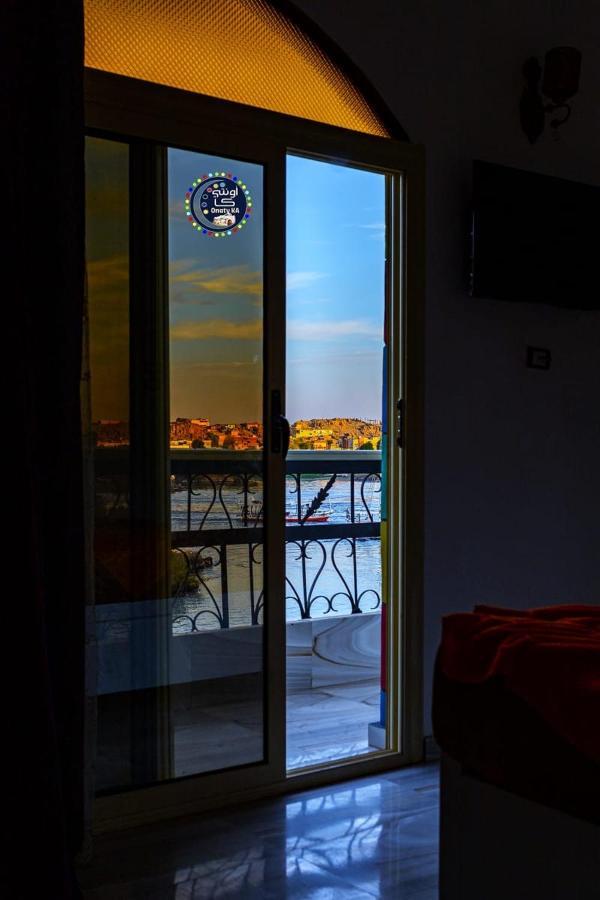 Onaty Ka Guest House Aswan Bagian luar foto