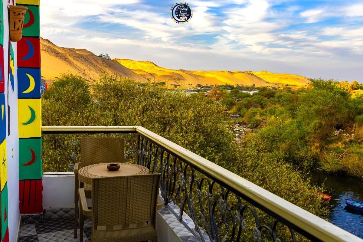 Onaty Ka Guest House Aswan Bagian luar foto
