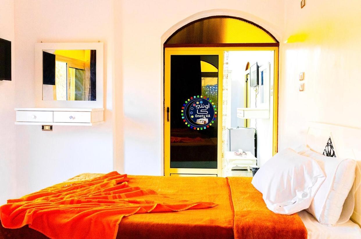 Onaty Ka Guest House Aswan Bagian luar foto
