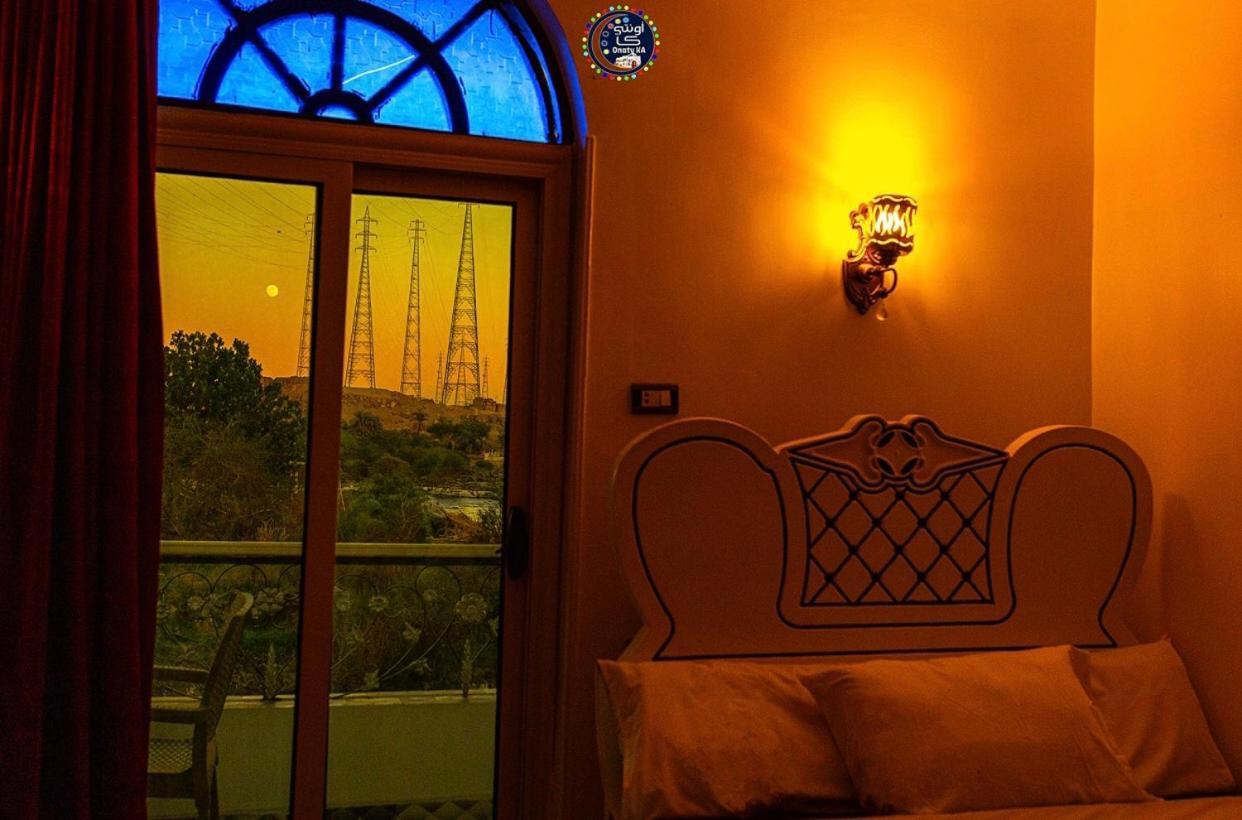 Onaty Ka Guest House Aswan Bagian luar foto