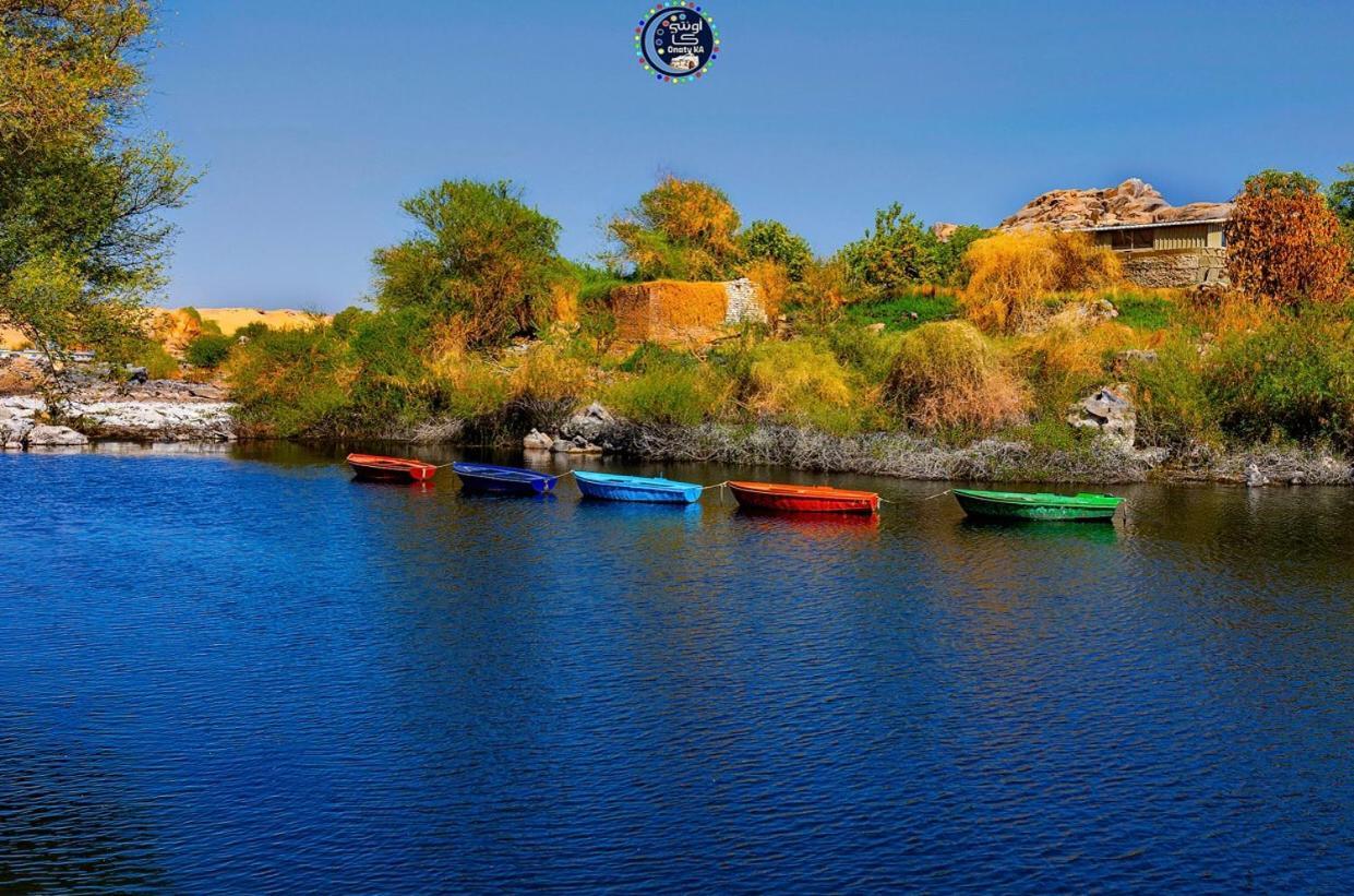 Onaty Ka Guest House Aswan Bagian luar foto