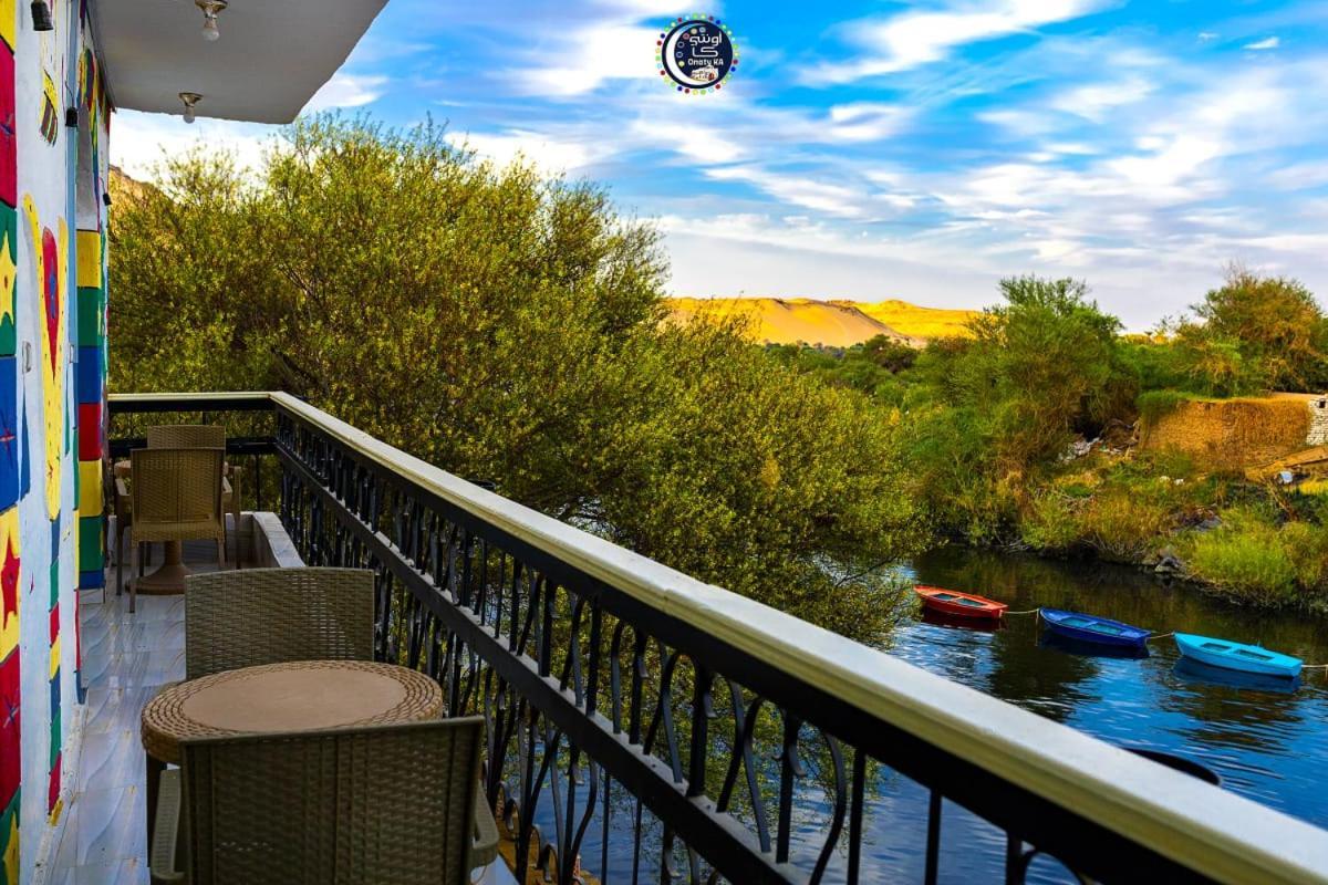 Onaty Ka Guest House Aswan Bagian luar foto